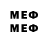 Метадон methadone Bogdan Krupii