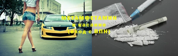дмт Шарыпово