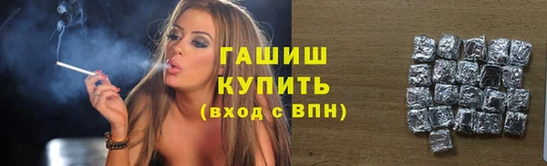 дмт Шарыпово