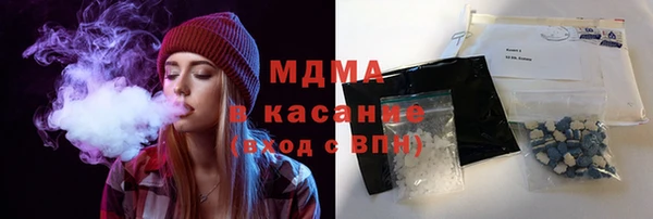 меф VHQ Зеленокумск