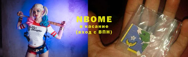 амф Зеленодольск