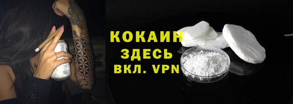 дмт Шарыпово