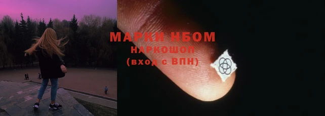 соль курить ск Инта