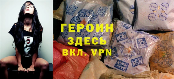 mdma Шали