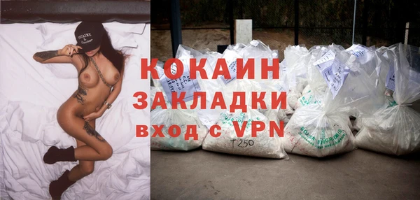 амф Зеленодольск
