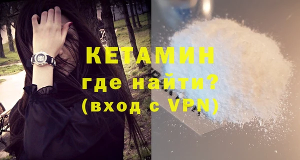 амф Зеленодольск