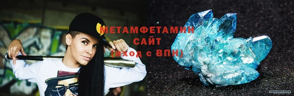амф Зеленодольск